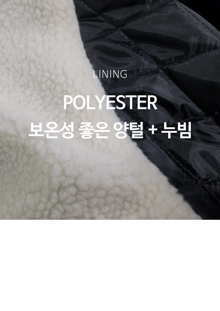 [자체제작] 코듀로이 양털 누빔 후드 점퍼 상세 이미지 5